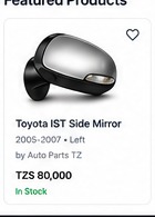 Toyota IST Side Mirror